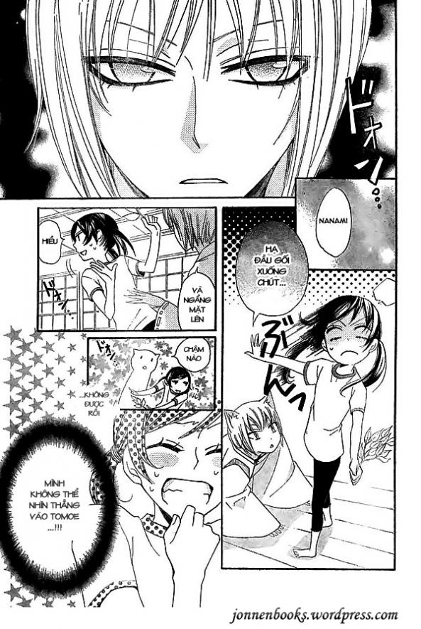 Thổ Thần Tập Sự Chapter 27 - 23