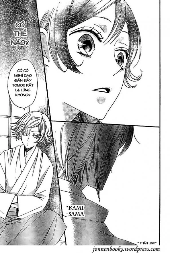 Thổ Thần Tập Sự Chapter 27 - 25