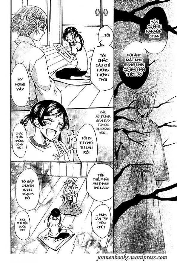 Thổ Thần Tập Sự Chapter 27 - 26