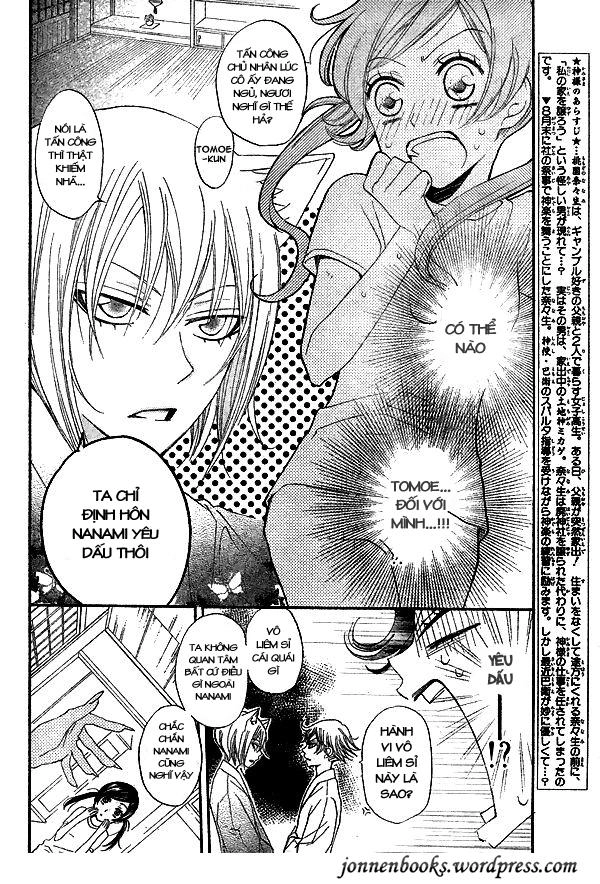 Thổ Thần Tập Sự Chapter 28 - 3