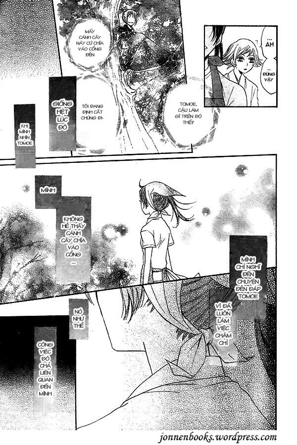 Thổ Thần Tập Sự Chapter 28 - 18