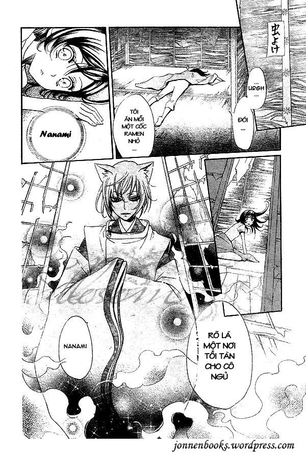 Thổ Thần Tập Sự Chapter 28 - 21