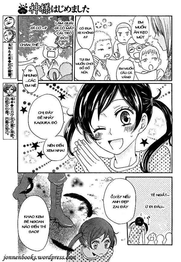 Thổ Thần Tập Sự Chapter 29 - 6