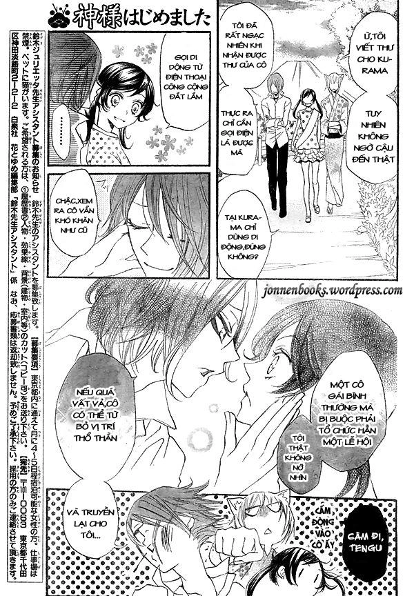 Thổ Thần Tập Sự Chapter 29 - 8