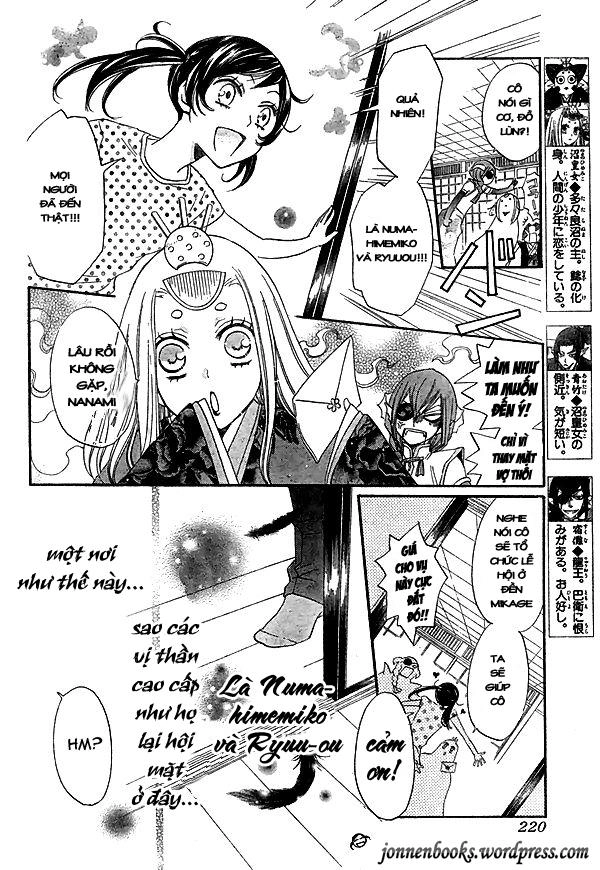 Thổ Thần Tập Sự Chapter 29 - 13