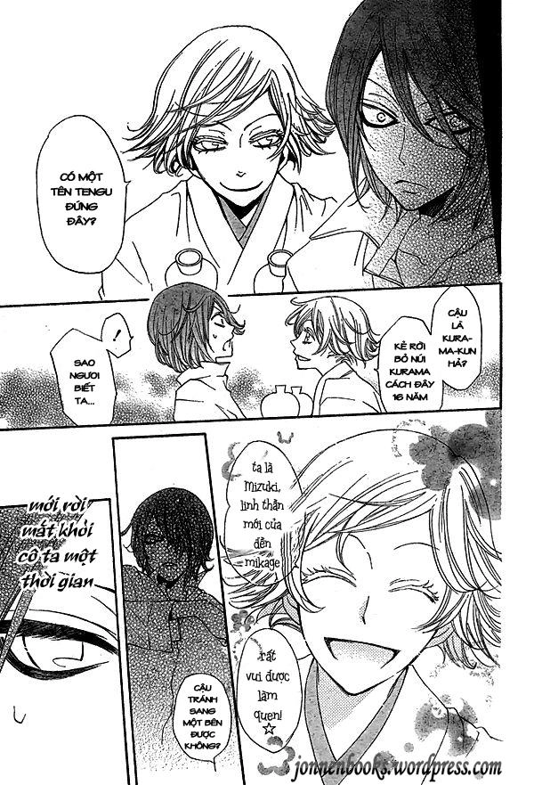 Thổ Thần Tập Sự Chapter 29 - 14