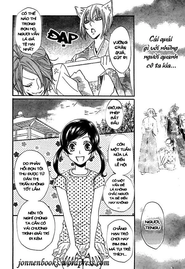 Thổ Thần Tập Sự Chapter 29 - 15