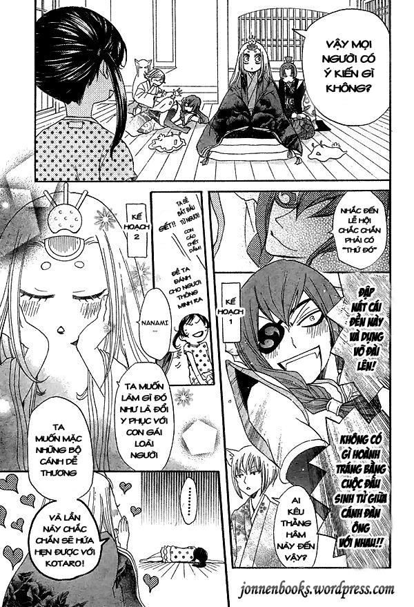 Thổ Thần Tập Sự Chapter 29 - 16