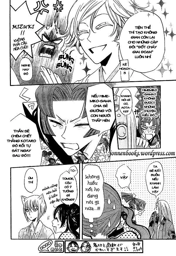 Thổ Thần Tập Sự Chapter 29 - 17