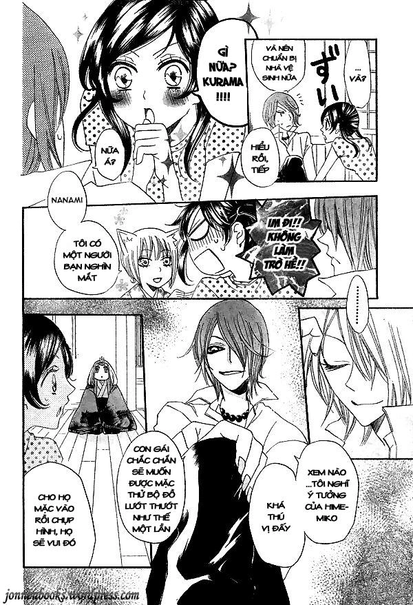 Thổ Thần Tập Sự Chapter 29 - 19