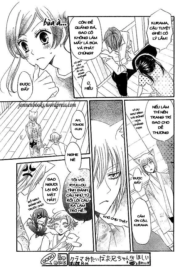 Thổ Thần Tập Sự Chapter 29 - 20