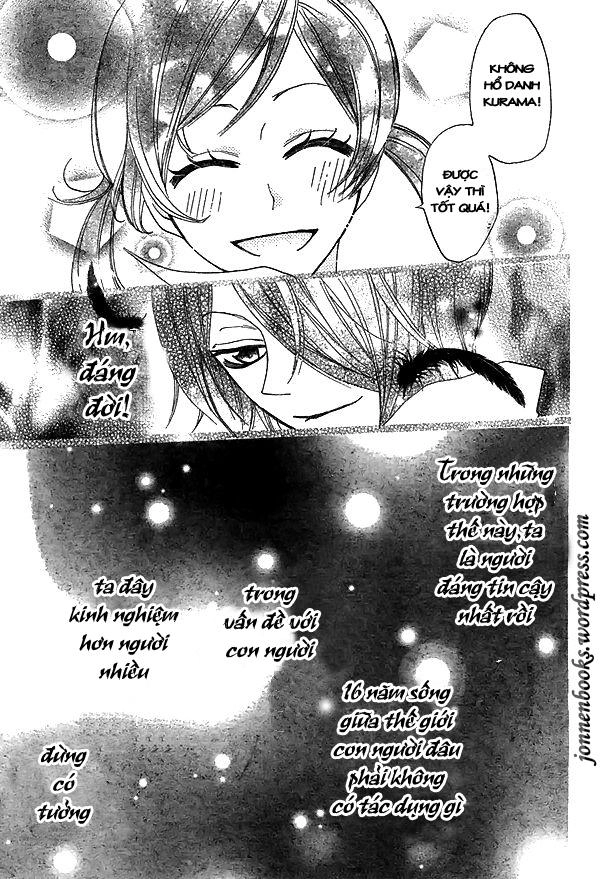 Thổ Thần Tập Sự Chapter 29 - 22