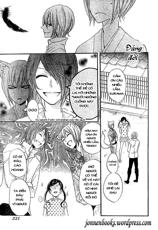 Thổ Thần Tập Sự Chapter 29 - 24