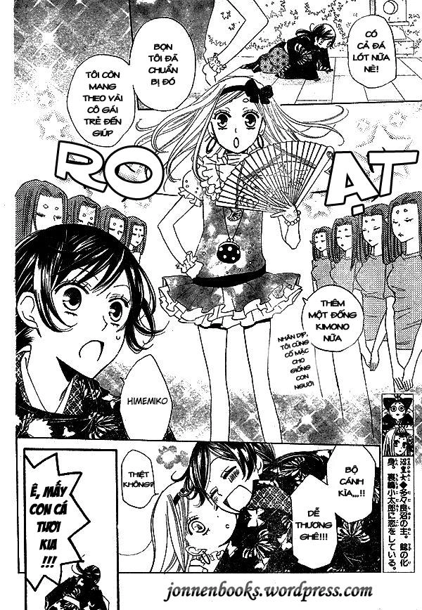 Thổ Thần Tập Sự Chapter 30 - 7