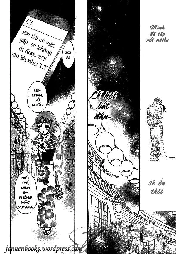 Thổ Thần Tập Sự Chapter 30 - 11