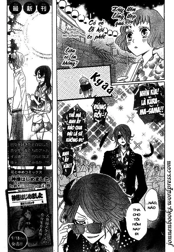 Thổ Thần Tập Sự Chapter 30 - 12