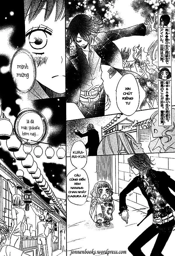 Thổ Thần Tập Sự Chapter 30 - 13