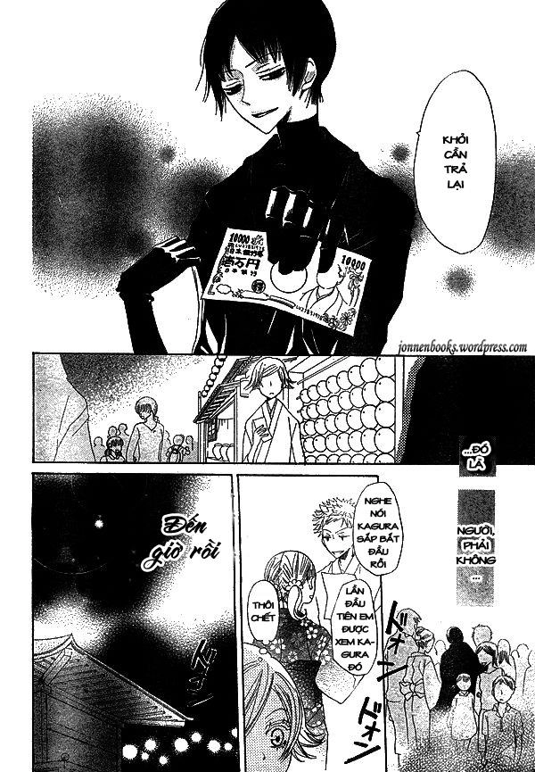 Thổ Thần Tập Sự Chapter 30 - 17