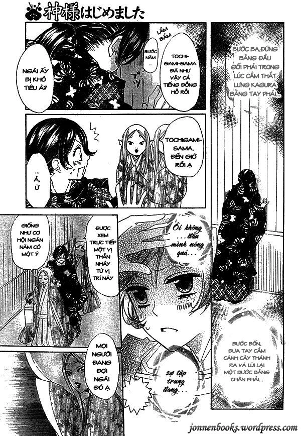 Thổ Thần Tập Sự Chapter 30 - 18