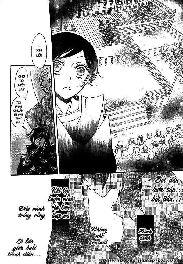 Thổ Thần Tập Sự Chapter 30 - 19