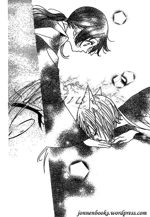 Thổ Thần Tập Sự Chapter 30 - 23