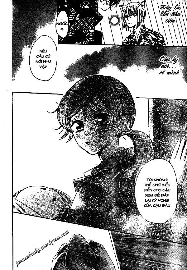 Thổ Thần Tập Sự Chapter 30 - 25