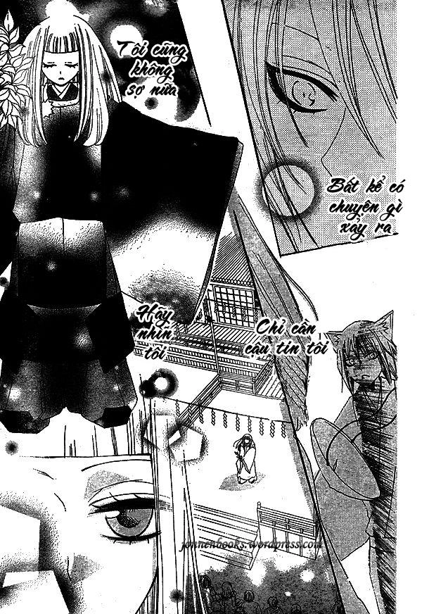 Thổ Thần Tập Sự Chapter 30 - 26