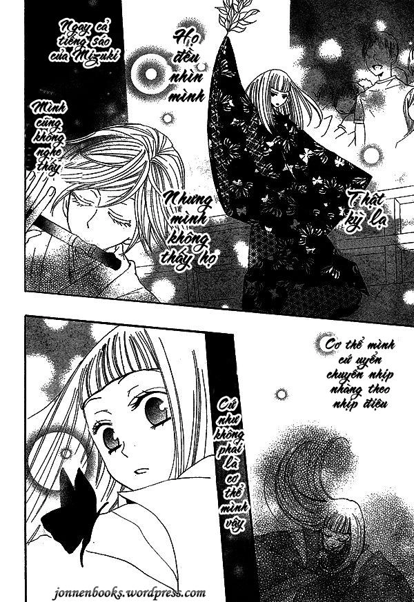 Thổ Thần Tập Sự Chapter 30 - 27