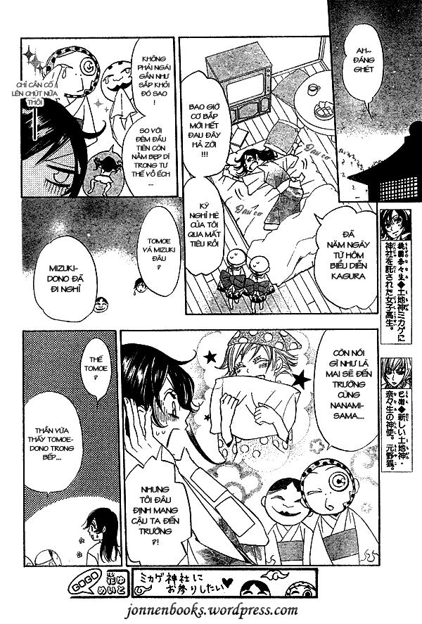 Thổ Thần Tập Sự Chapter 31 - 4