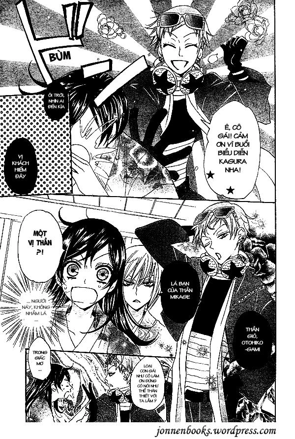 Thổ Thần Tập Sự Chapter 31 - 7