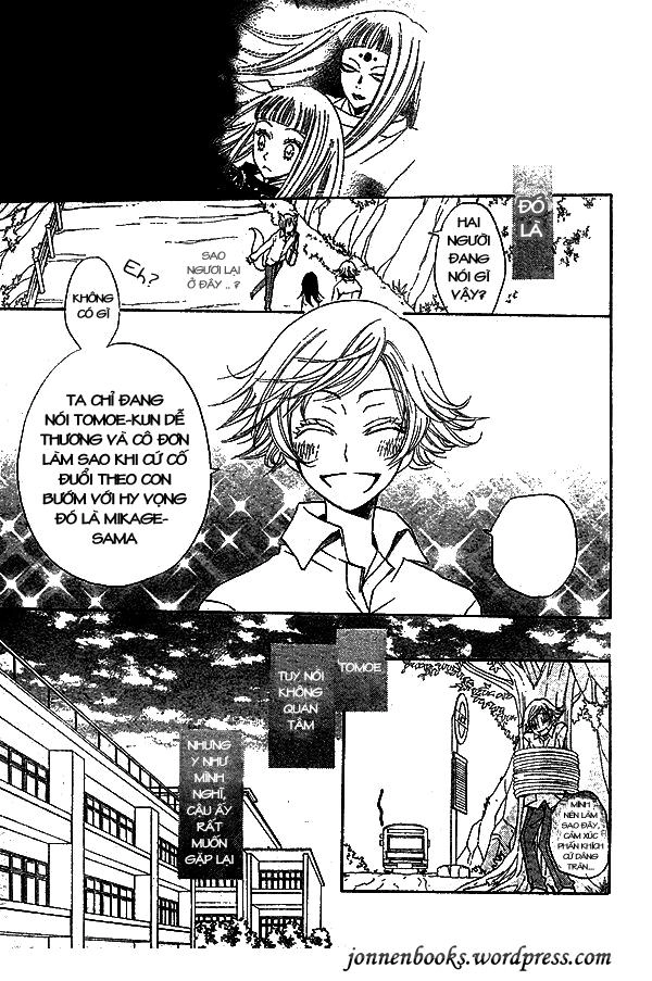 Thổ Thần Tập Sự Chapter 31 - 15