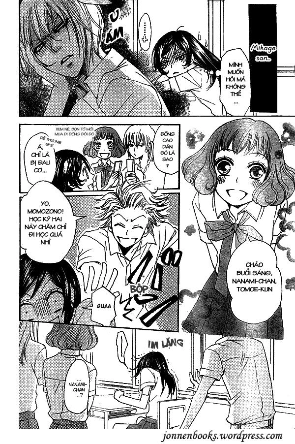 Thổ Thần Tập Sự Chapter 31 - 16