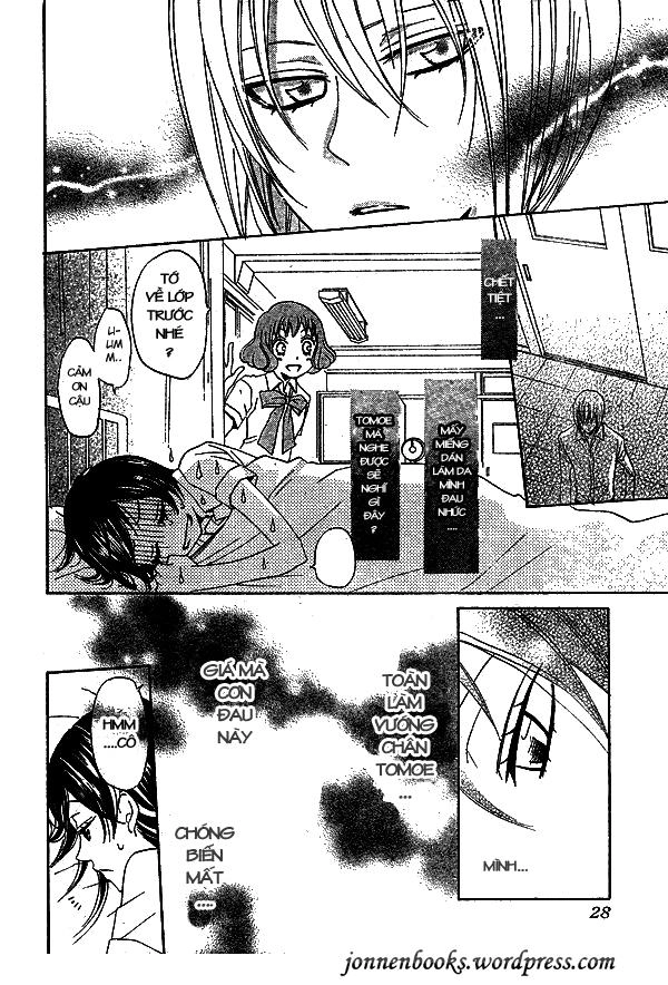 Thổ Thần Tập Sự Chapter 31 - 20