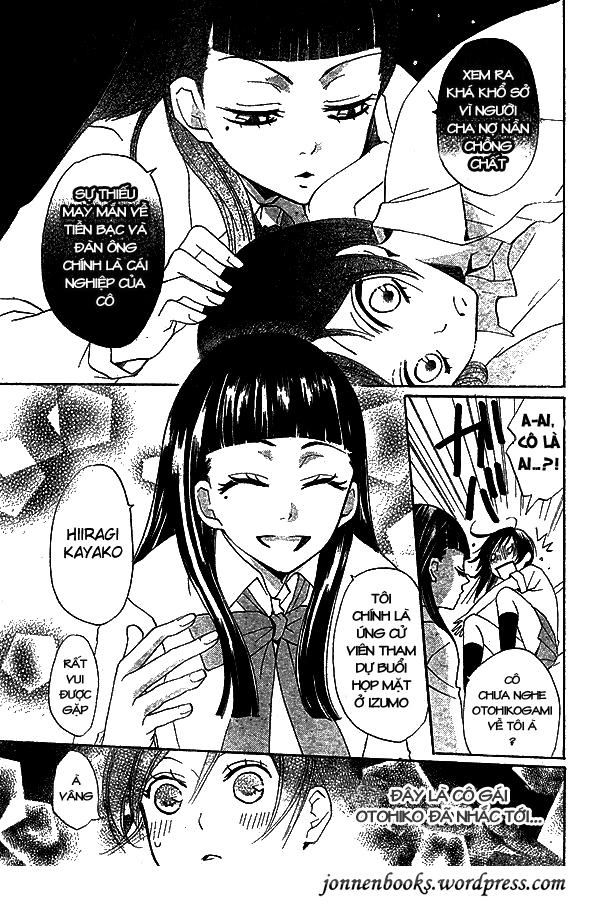 Thổ Thần Tập Sự Chapter 31 - 21