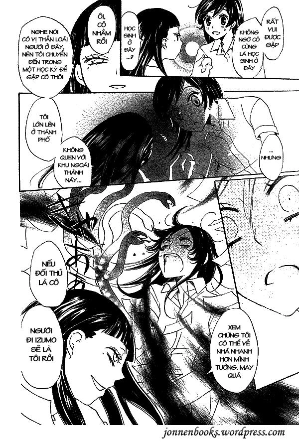 Thổ Thần Tập Sự Chapter 31 - 22