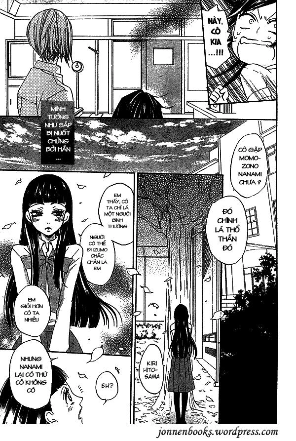 Thổ Thần Tập Sự Chapter 31 - 25