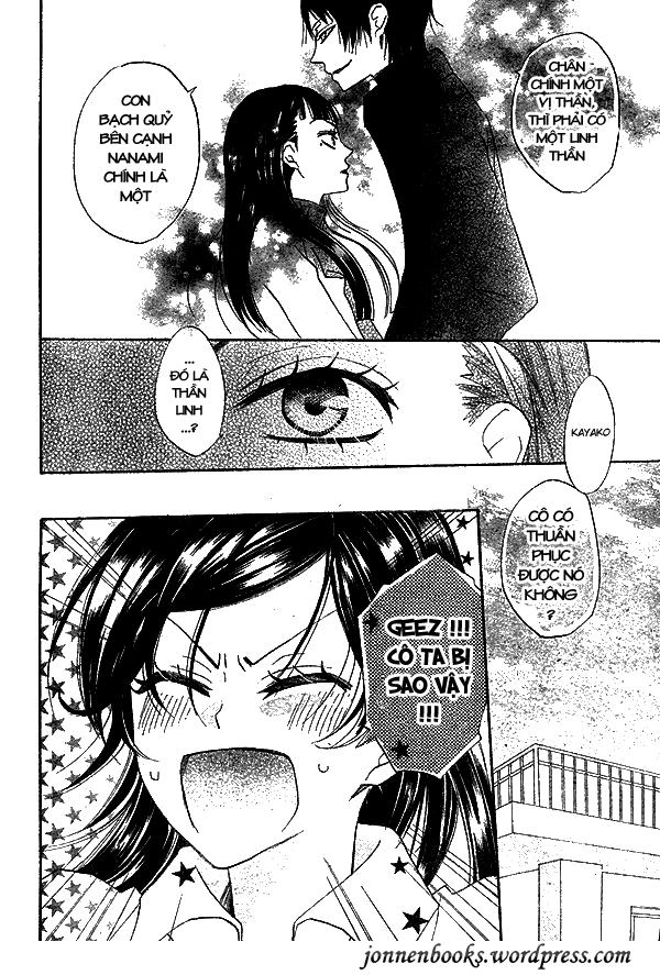 Thổ Thần Tập Sự Chapter 31 - 26