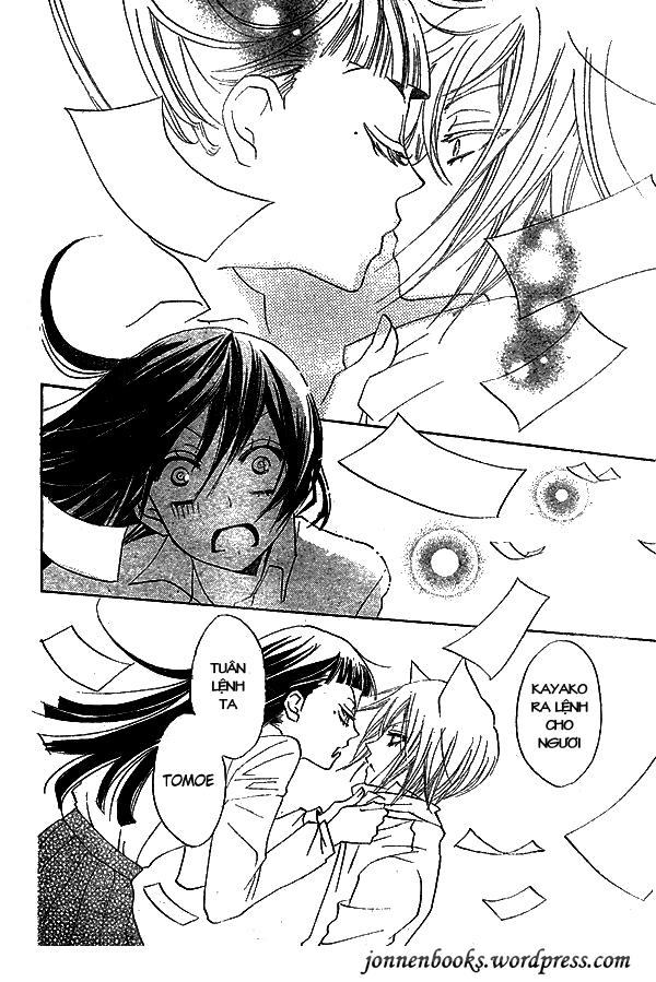 Thổ Thần Tập Sự Chapter 31 - 30