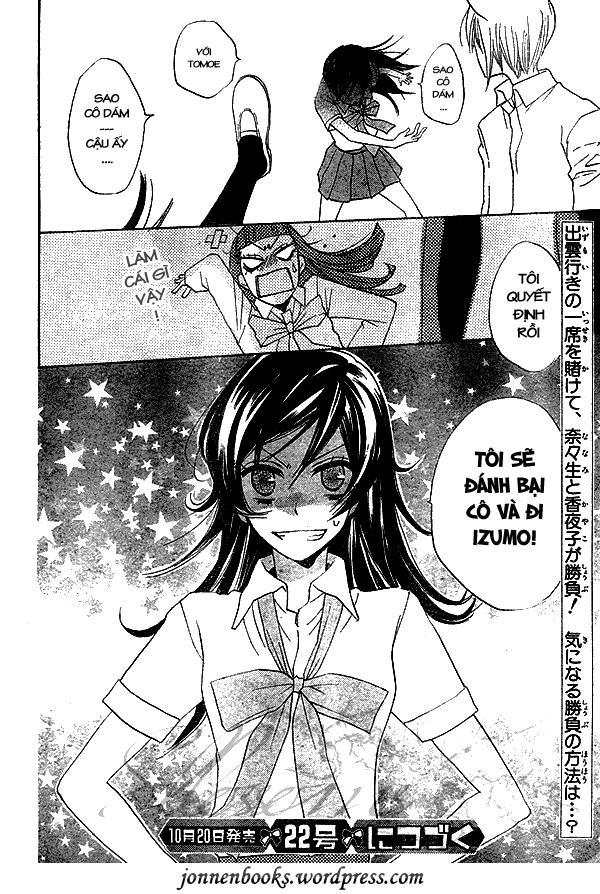 Thổ Thần Tập Sự Chapter 31 - 32