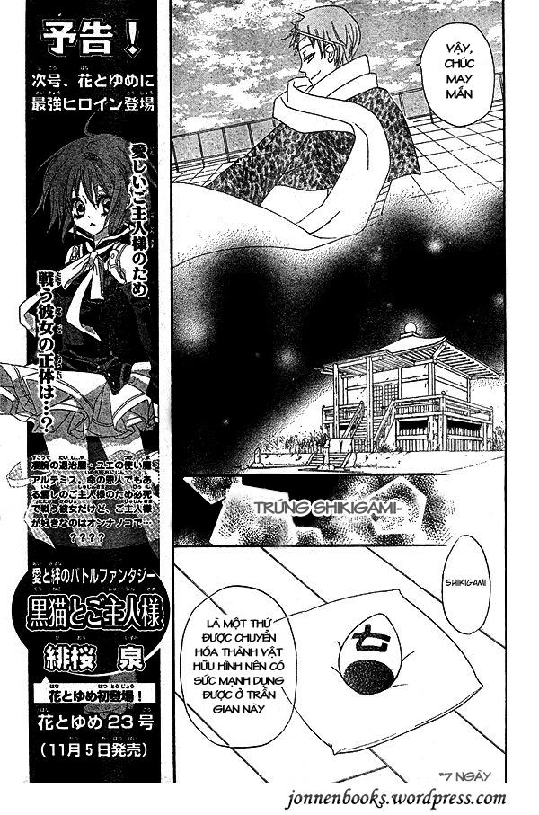 Thổ Thần Tập Sự Chapter 32 - 6