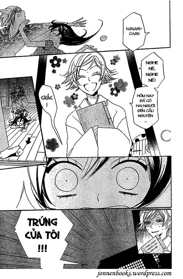 Thổ Thần Tập Sự Chapter 32 - 8