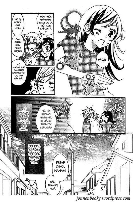 Thổ Thần Tập Sự Chapter 32 - 10