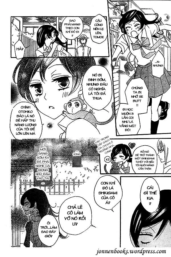 Thổ Thần Tập Sự Chapter 32 - 11