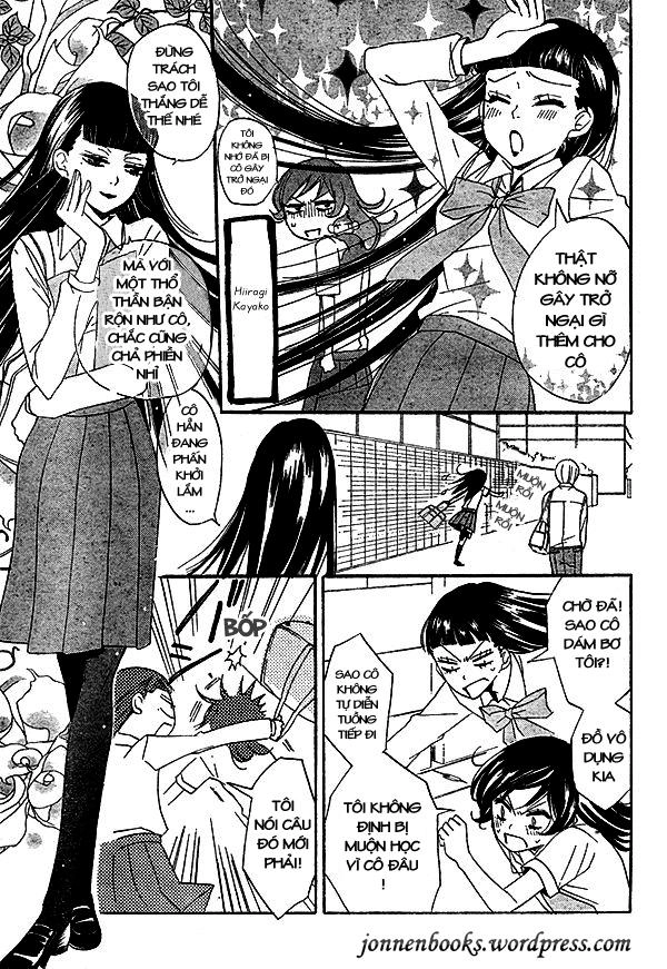 Thổ Thần Tập Sự Chapter 32 - 12