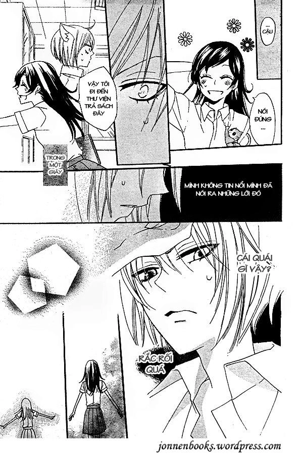 Thổ Thần Tập Sự Chapter 32 - 18