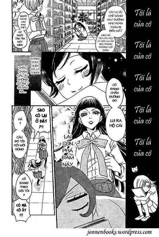 Thổ Thần Tập Sự Chapter 32 - 19