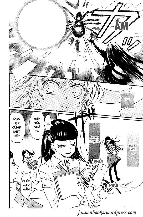 Thổ Thần Tập Sự Chapter 32 - 25