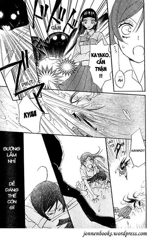 Thổ Thần Tập Sự Chapter 32 - 26