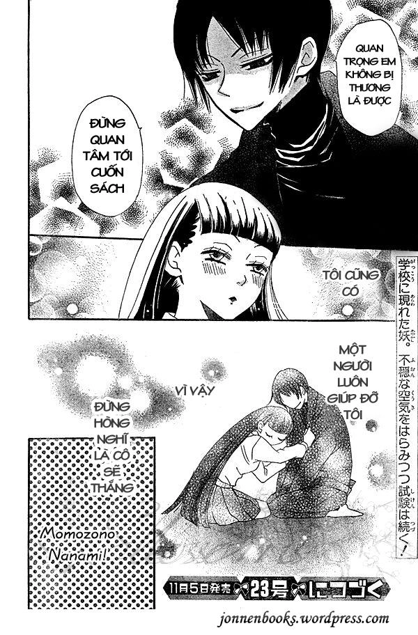 Thổ Thần Tập Sự Chapter 32 - 31