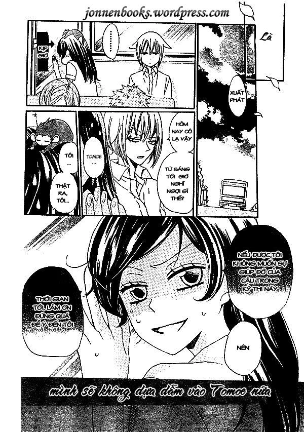 Thổ Thần Tập Sự Chapter 33 - 5